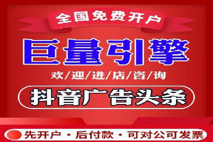 解析某某sem代运营公司如何通过精准投放实现销售增长
